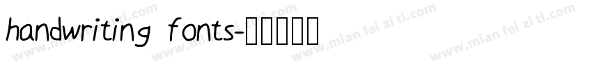 handwriting fonts字体转换